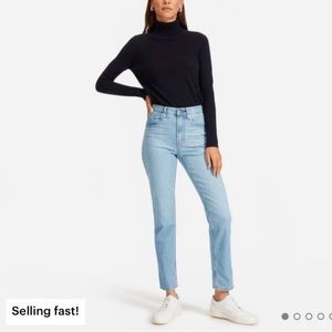 Everlane The Cheeky Jean size 27 crop